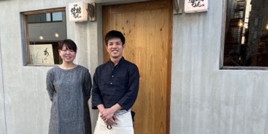株式会社 ミチツクルメイン画像1